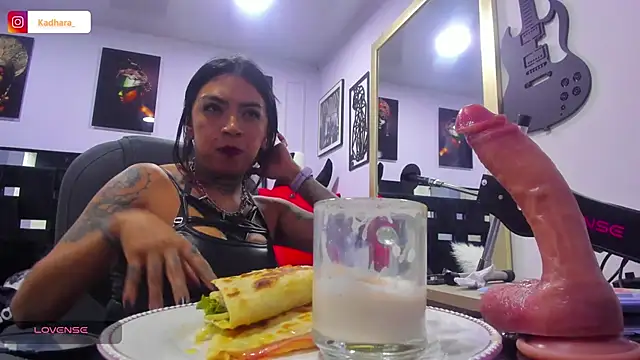 Kadarah online show from 13, 12, 2025