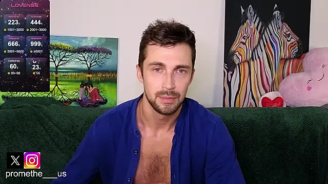 Promethe us online show from 7, 11, 2025