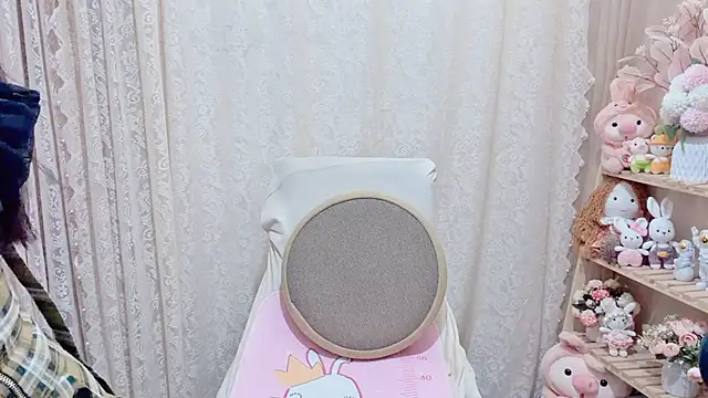 Rellababyy online show from 20, 2, 2026