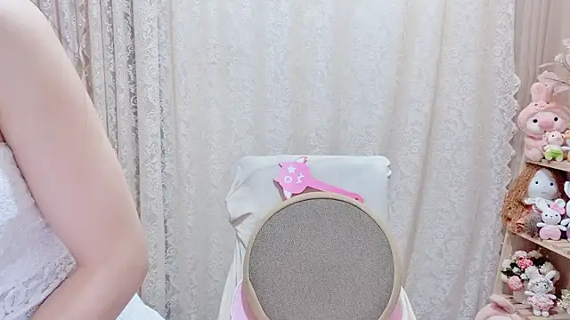 Rellababyy online show from 13, 2, 2026