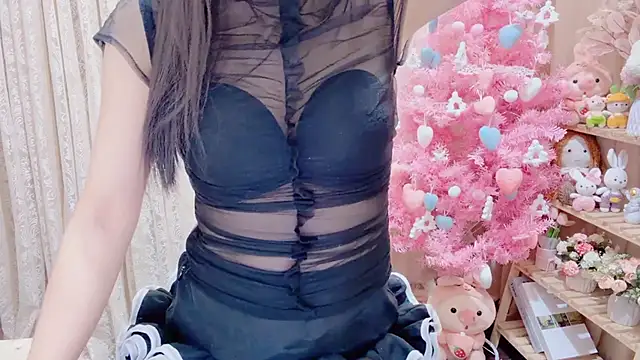 Rellababyy online show from 19, 12, 2025