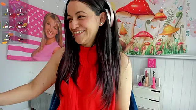 Snapshot of LovelyAzucena chatting on 5, 11, 2025 LovelyAzucena online show from 5, 11, 2025