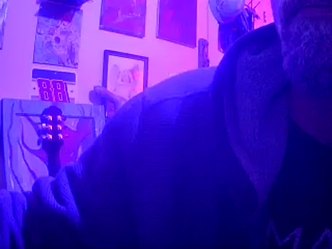 Snapshot of druetrue chatting on 13, 1, 2026 druetrue online show from 13, 1, 2026