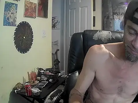 Snapshot of druetrue chatting on 29, 9, 2025 druetrue online show from 29, 9, 2025