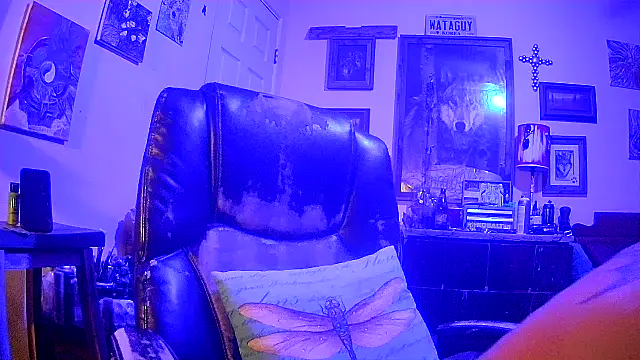 Snapshot of druetrue chatting on 17, 12, 2025 druetrue online show from 17, 12, 2025