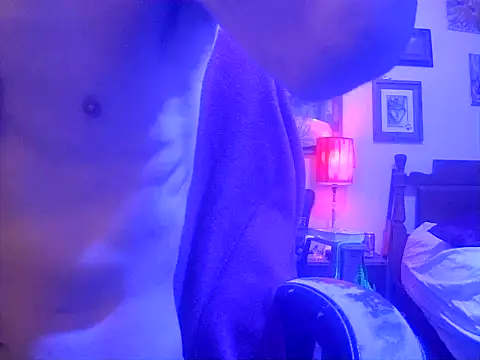 Snapshot of druetrue chatting on 7, 11, 2025 druetrue online show from 7, 11, 2025