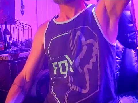 Snapshot of druetrue chatting on 16, 11, 2025 druetrue online show from 16, 11, 2025