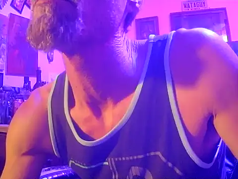 Snapshot of druetrue chatting on 17, 11, 2025 druetrue online show from 17, 11, 2025