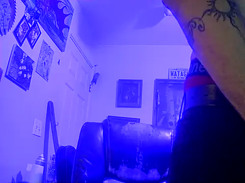 Snapshot of druetrue chatting on 13, 12, 2025 druetrue online show from 13, 12, 2025