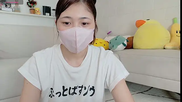 Snapshot of SUZU_ chatting on 10, 7, 2026 SUZU online show from 10, 7, 2026