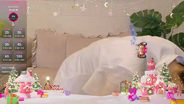 Snapshot of SUZU_ chatting on 30, 5, 2026 SUZU online show from 30, 5, 2026