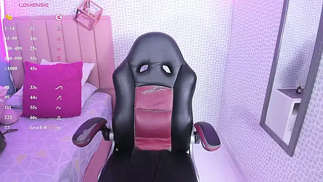 megancero online show from 16, 2, 2026