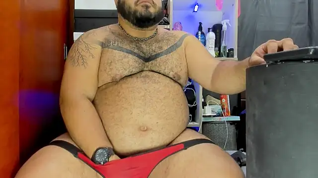 Latino bigcock online show from 11, 2, 2025