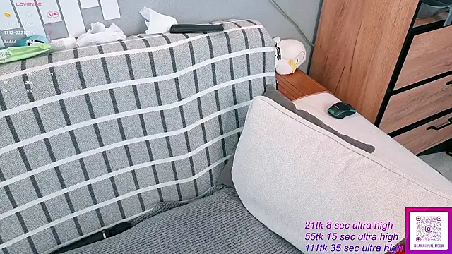   KawaiiYuki   online show from 21, 3, 2026