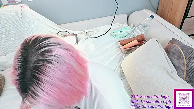 Snapshot of __KawaiiYuki__ chatting on 25, 7, 2026 KawaiiYuki online show from 25, 7, 2026