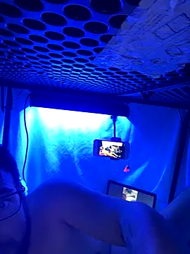 Snapshot of SideGhost chatting on 2, 12, 2025 SideGhost online show from 2, 12, 2025