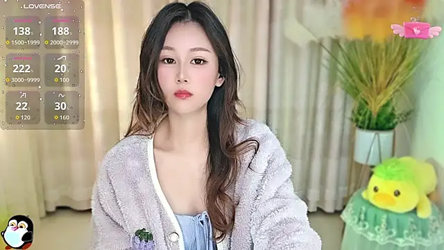 Aimee-520 online show from 3, 11, 2025