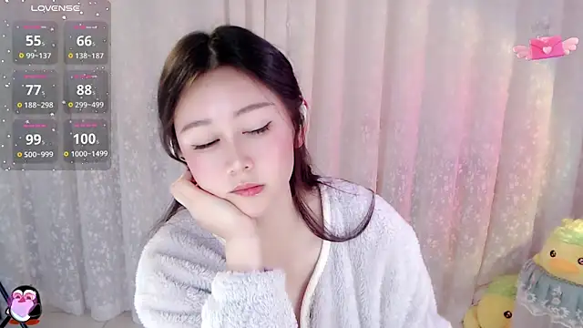 Aimee-520 online show from 20, 12, 2025