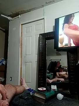 ColdVisitor online show from 31, 10, 2025