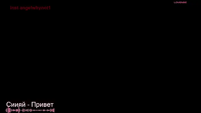 Snapshot of angelwhynot chatting on 28, 5, 2026 angelwhynot online show from 28, 5, 2026