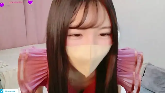 Snapshot of anchan_ chatting on 1, 6, 2026 anchan online show from 1, 6, 2026