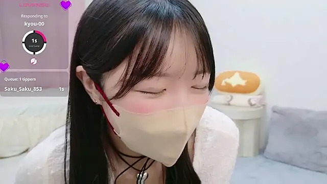 anchan  online show from 3, 10, 2025