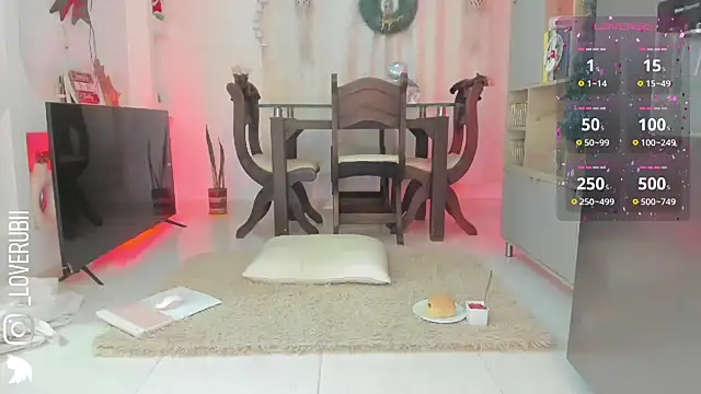 loverubii online show from 16, 11, 2025