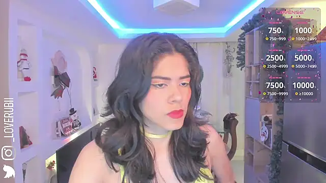 loverubii online show from 23, 11, 2025