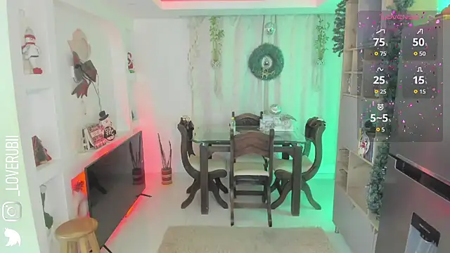 loverubii online show from 22, 11, 2025