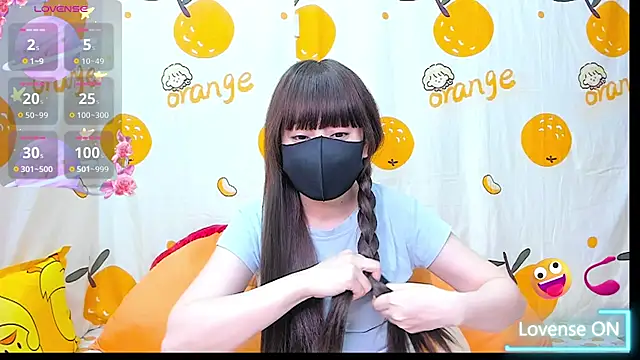 alonelove   online show from 5, 2, 2026