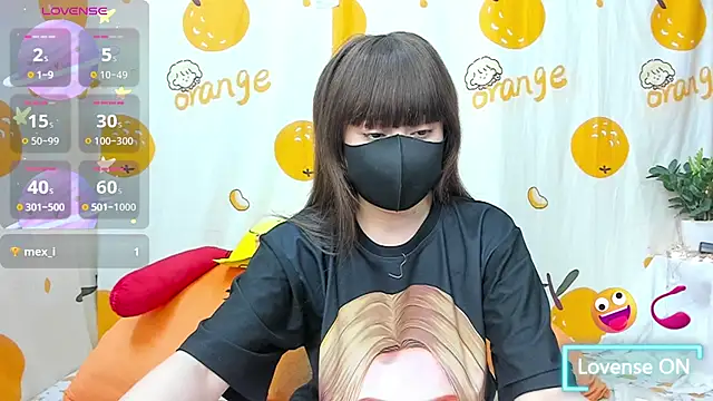 alonelove   online show from 11, 5, 2026