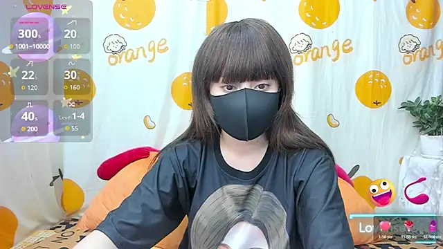 alonelove   online show from 6, 5, 2026