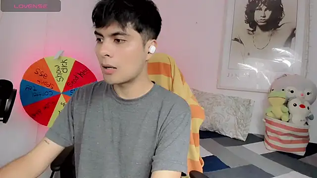 Snapshot of lucas_cute chatting on 3, 1, 2025 lucas cute online show from 3, 1, 2025