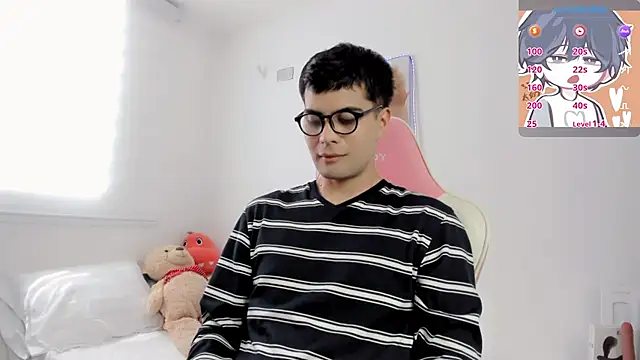 Snapshot of lucas_cute chatting on 2, 12, 2025 lucas cute online show from 2, 12, 2025