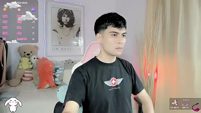 Snapshot of lucas_cute chatting on 10, 3, 2025 lucas cute online show from 10, 3, 2025