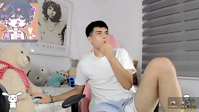 Snapshot of lucas_cute chatting on 19, 11, 2025 lucas cute online show from 19, 11, 2025