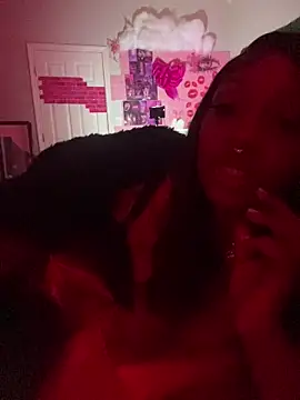 Snapshot of immona chatting on 5, 11, 2025 immona online show from 5, 11, 2025