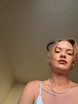 Snapshot of ElenaRebelle chatting on 21, 6, 2026 ElenaRebelle online show from 21, 6, 2026