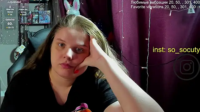 so cute777 online show from 18, 3, 2025