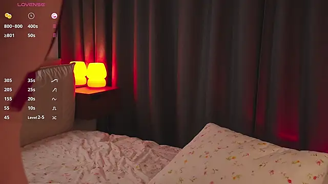 Snapshot of evvaa chatting on 4, 12, 2025 evvaa online show from 4, 12, 2025