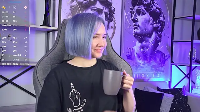 ReiYosimoto online show from 16, 12, 2025