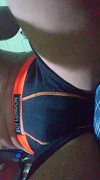 Snapshot of Elcogetuquieres chatting on 2, 2, 2025 Elcogetuquieres online show from 2, 2, 2025