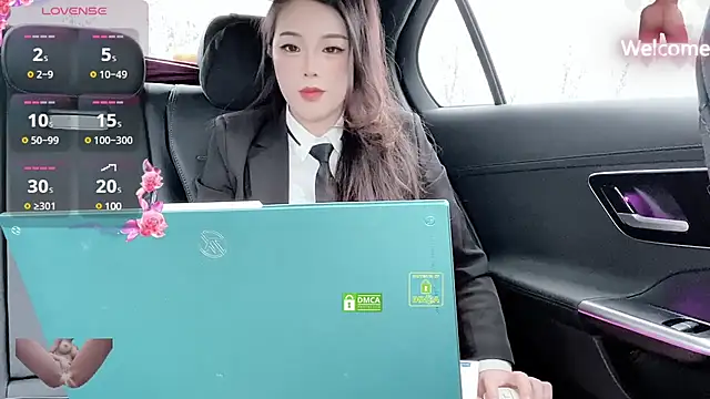 Oo Kaixin oO online show from 20, 2, 2025