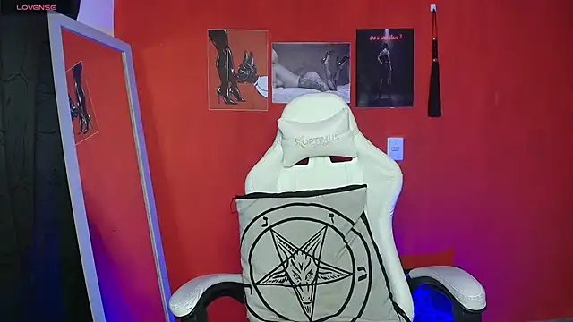 luci fer devil online show from 23, 5, 2026